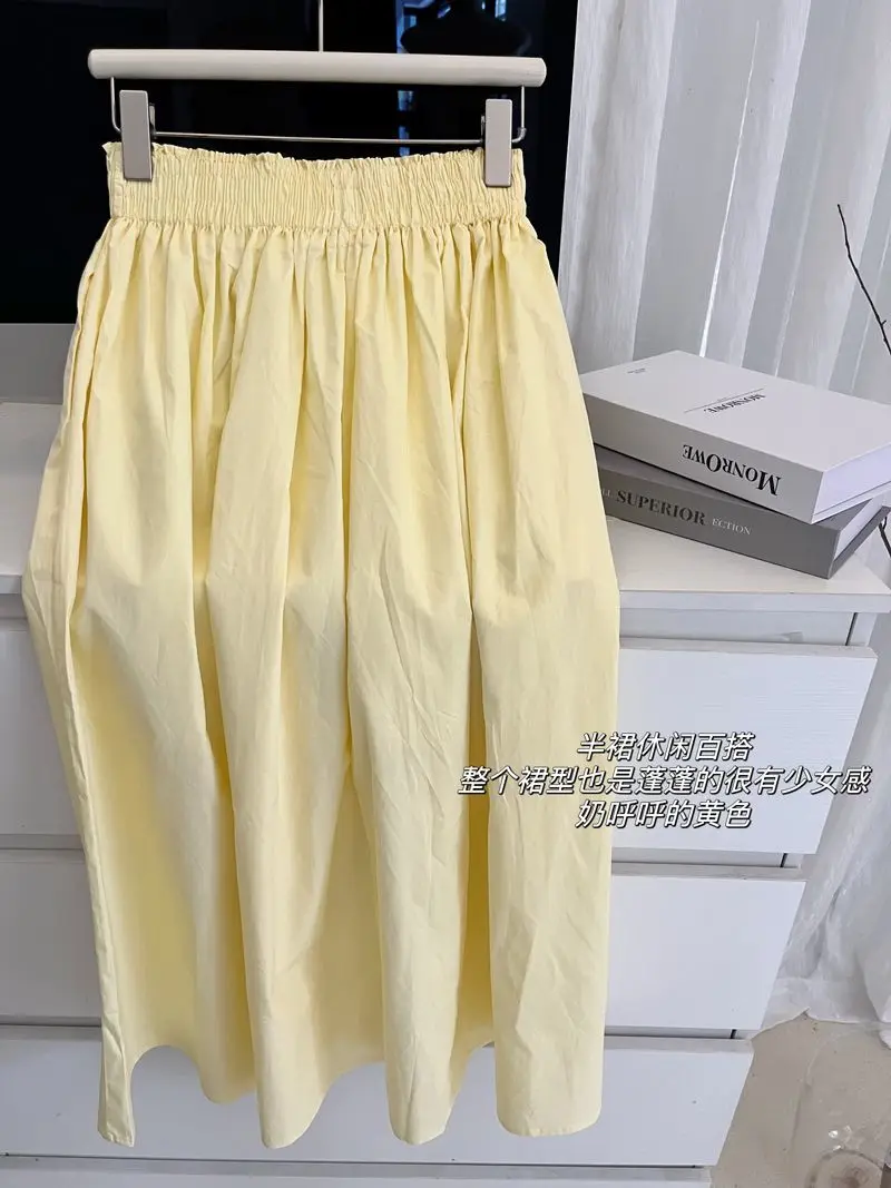 Women Girlish Feeling Pink Sling Vest Yellow A-word Half Length Skirt 2024 Summer Fashion New Dopamine Contrasting Colors Suit