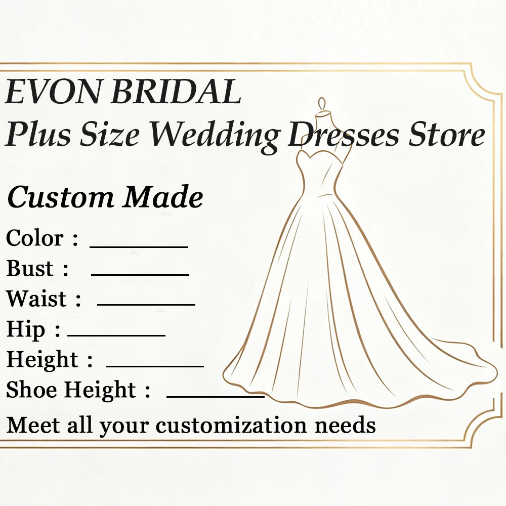 Свадебные платья EVON BRIDAL на заказ больших размеров для невесты