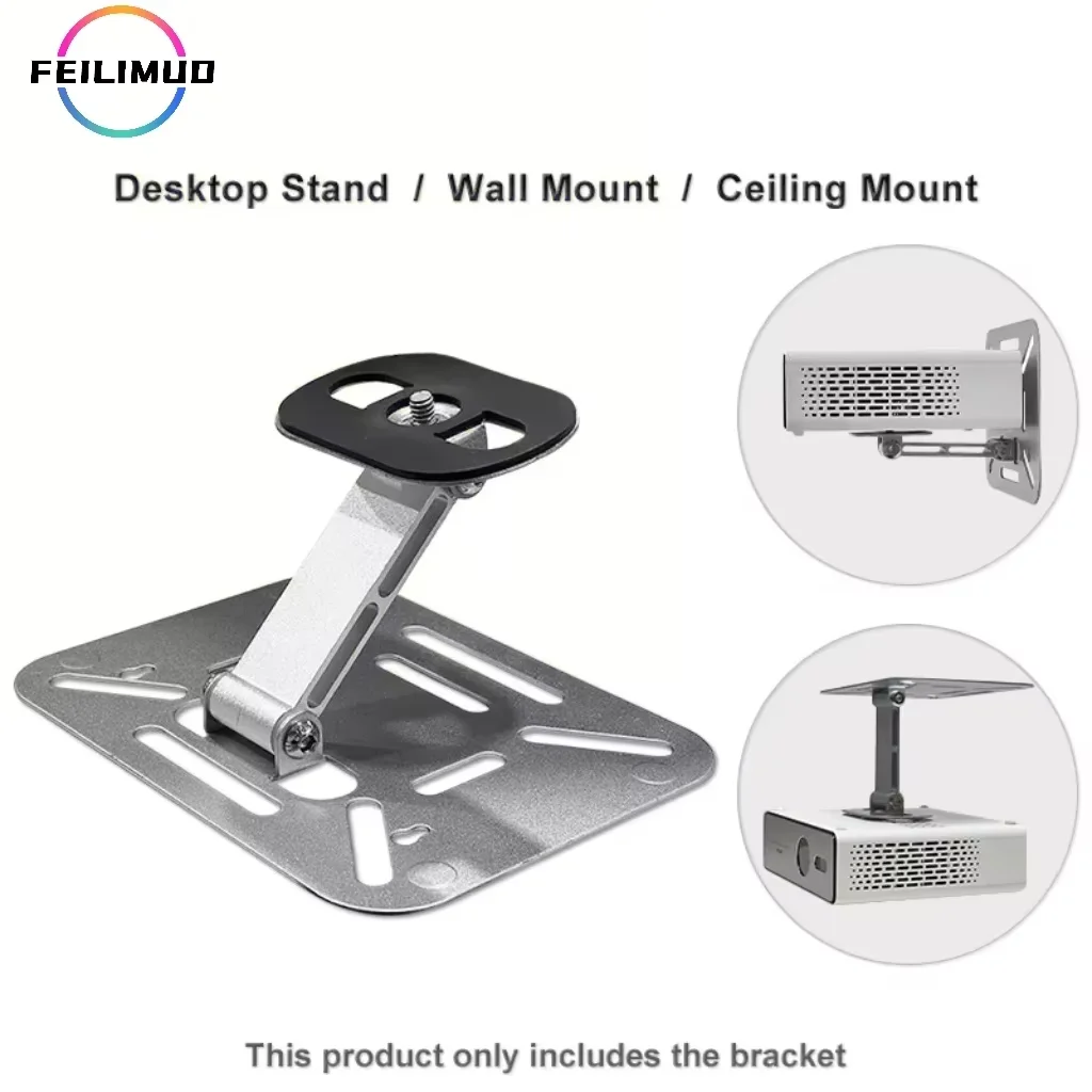 

Настольная подставка Feilimud Mini PTZ для проектора — прочная и подходит для большинства небольших проекторов.