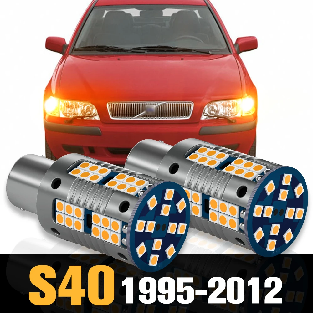 

2x Canbus LED Turn Signal Light Lamp Accessories For Volvo S40 1995-2012 2001 2002 2003 2004 2005 2006 2007 2008 2009 2010 2011