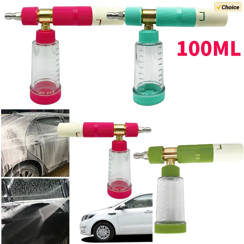 

100 мл водяной пистолет для автомойки с быстроразъемным разъемом 1/4 дюйма, распылитель для мыльной пены, флакон для снежной пены высокого давления для автомойки