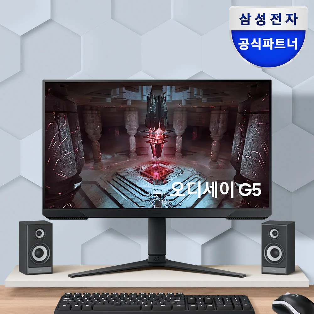 삼성전자 오디세이 G5 S27CG510 68~69cm(27인치) 게이밍 모니터 QHD VA 멀티스탠드 블랙