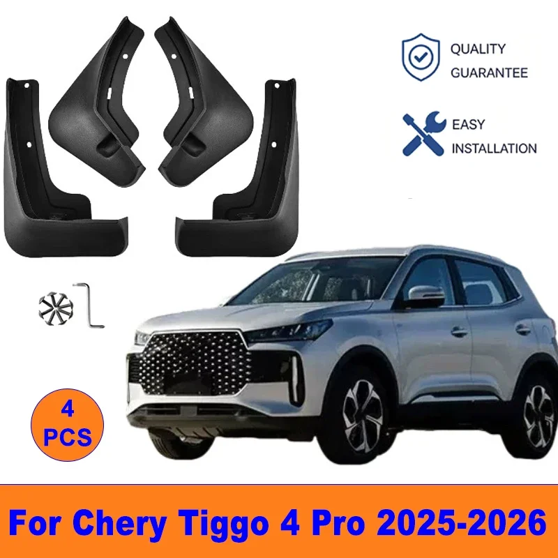 

4Pcs Mud Flaps For Chery Tiggo 4 Pro 2025-2026 - Splash Guards Front & Rear Wheel Fender Mudguards Car Exterior Protection Parts