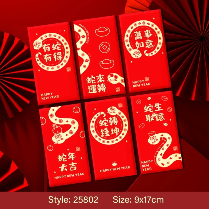 6 pacotes temáticos do ano lunar para prosperidade sorte