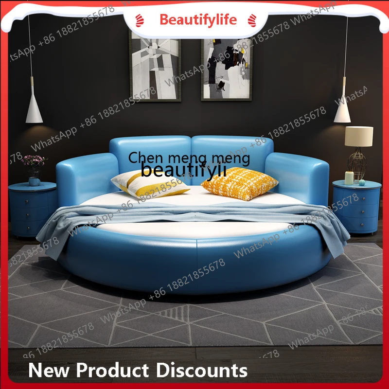 s8617Genuine Leather Large round Bed Double Master Bedroom Marriage Bed Hotel Fabric Couple Fun Marriage Bed