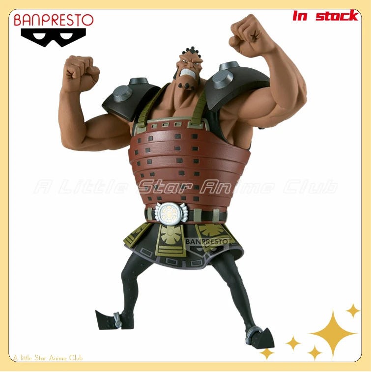 

В наличии оригинальный BANDAI BANPRESTO BATTLE RECORD COLLECTION ONE PIECE Jozu орнамент подарочная модель