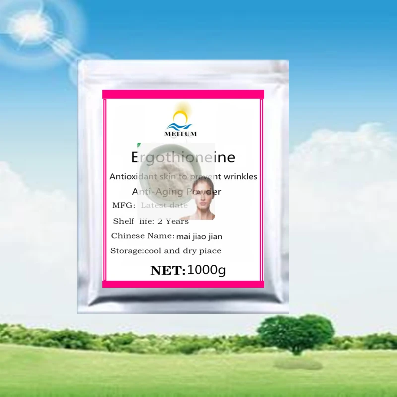 

Высококачественный ERGOTHIONEINE №6524: Средство для ухода за кожей от морщин, профессиональная заводская упаковка - многослойный пакет