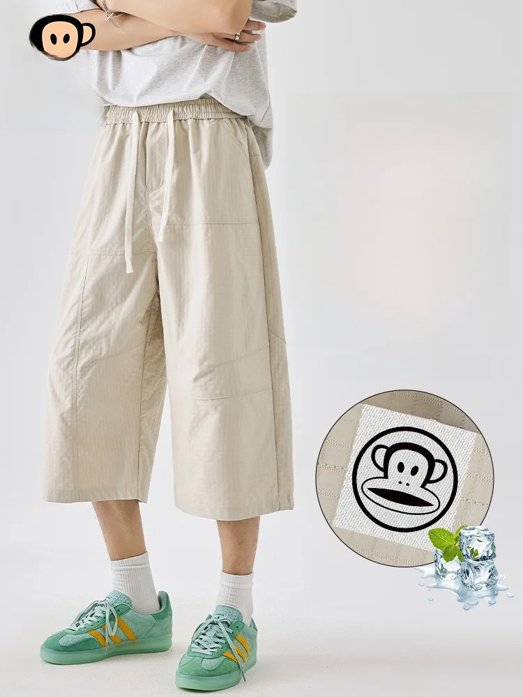 

PaulFrank Men's Casual Loose Fit Thin Summer Workwear Pants Seven-Footers Comfortable Straight Leg Trousers Vintage Sle