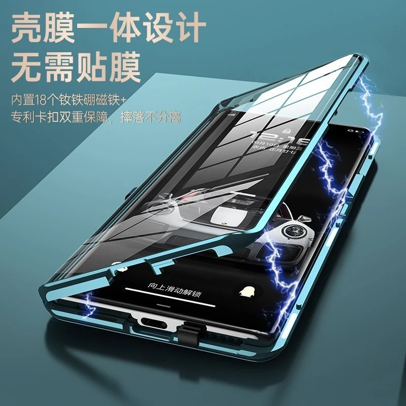 360 Full Case For Realme 12 Pro Plus Case For Realme 12Pro + 5G Double Sided Magnetic Adsorption Metal Tempering Glass Cover