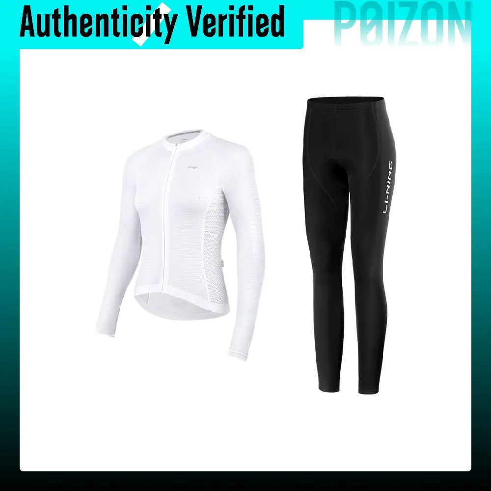 Li-Ning Cycling Suits Women's Crew Neck Thin LNQX046+