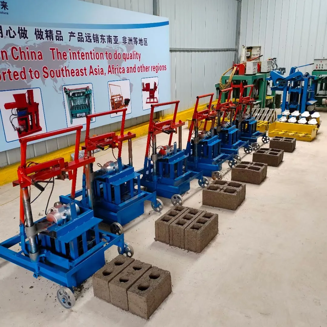 آلة تصنيع الطوب الصغيرة المحمولة بسعر المصنع للبيع آلة تصنيع الطوب اليدوية