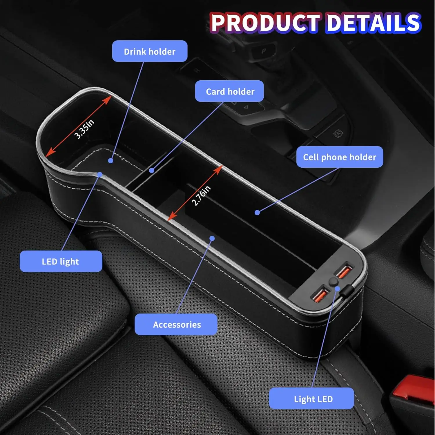 صندوق تخزين جانبي لوحدة التحكم في حشو مقعد السيارة LED المتغير اللون مع حامل أكواب وشواحن USB
