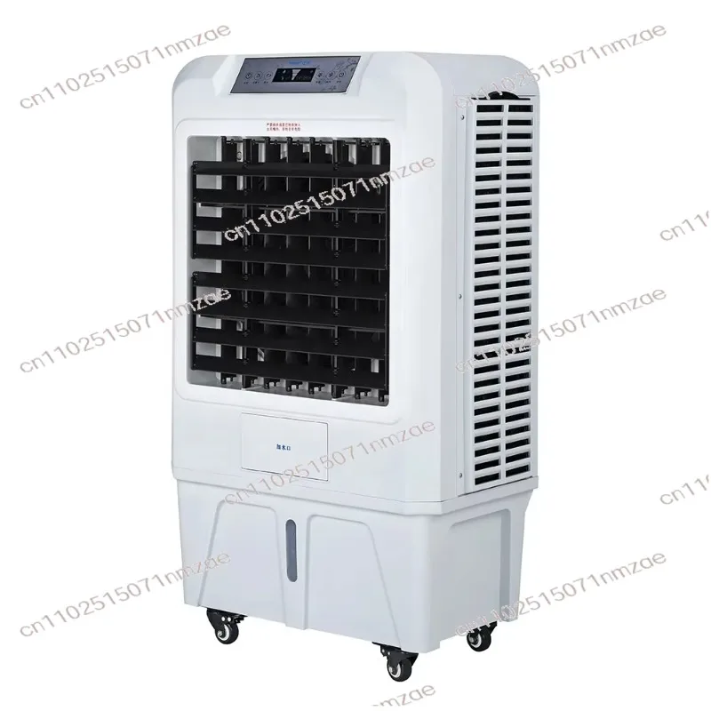 

Adiabatic испарительное охлаждение воздушного охладителя корпус пластиковый охлаждающий охладитель