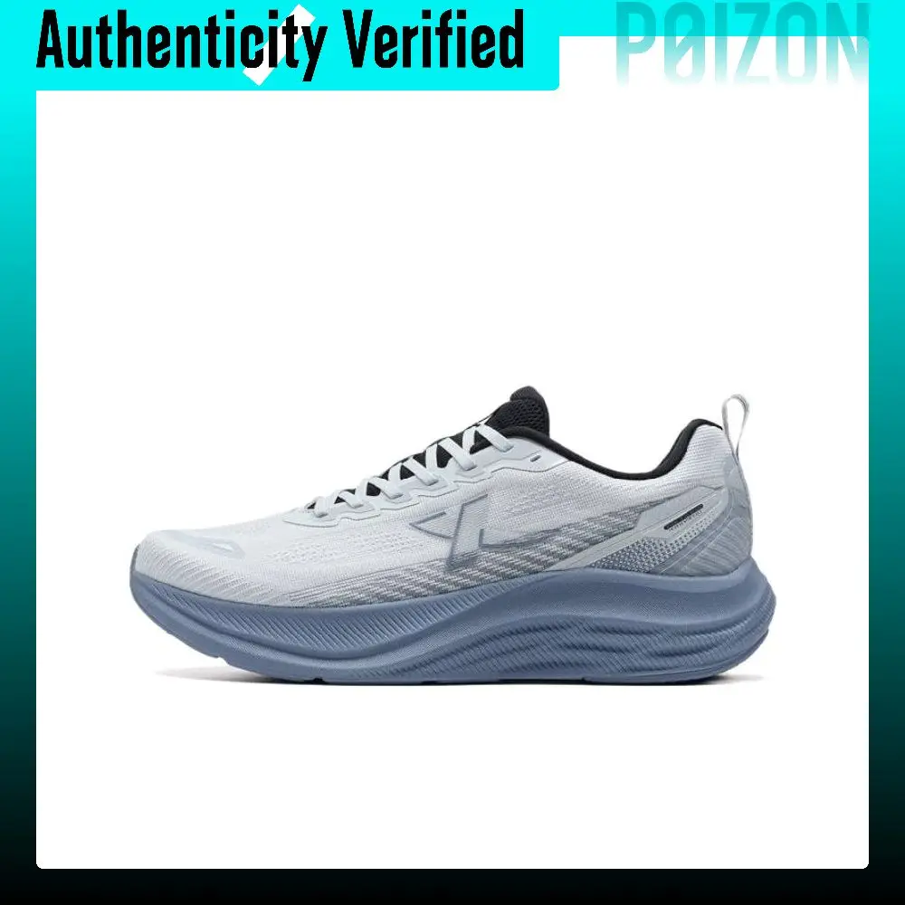 XTEP Cyan Cloud GO Mesh, Textile Cushioning Slip Resistant Abrasion Resistant Low top 974219110025/