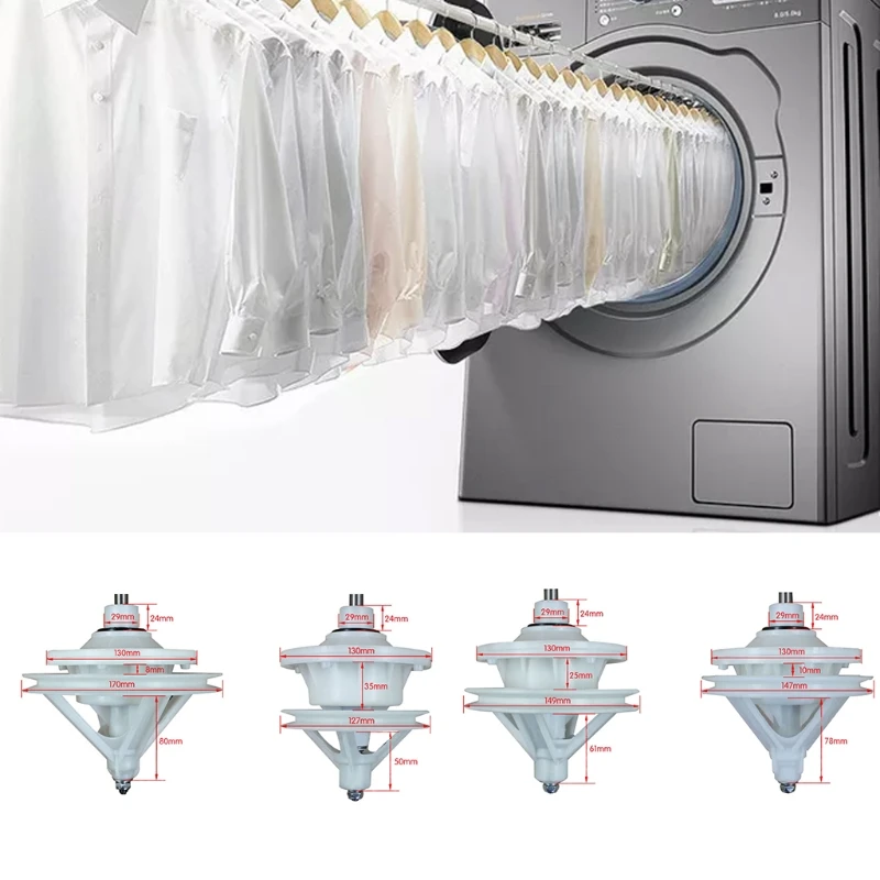 D0AB 角シャフトユニバーサル洗濯機減速機ギアボックスモーター減速クラッチ家庭用洗濯機の修理部品