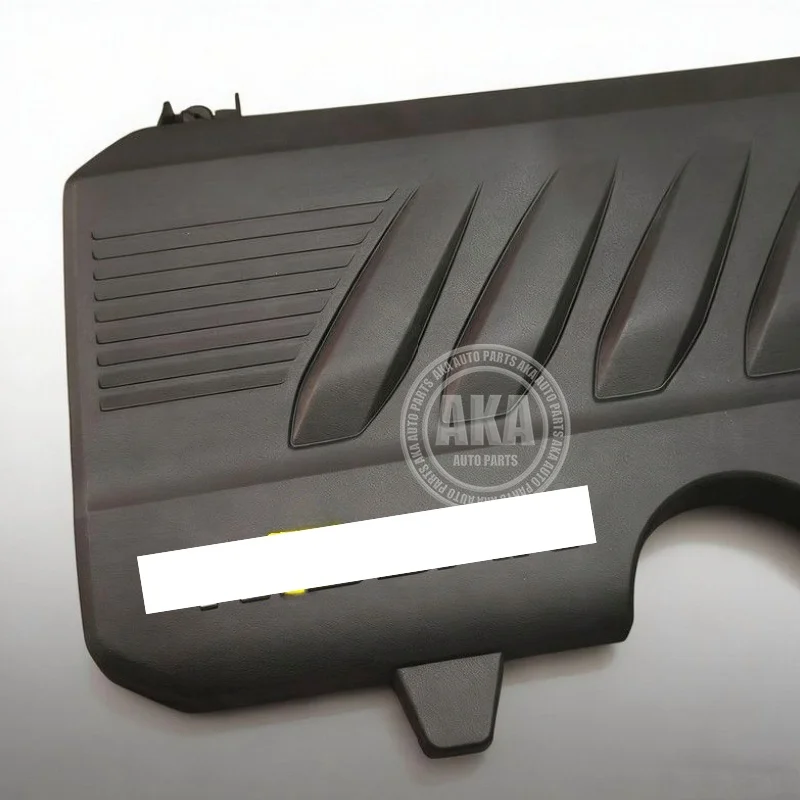 Engine Protective Cover Engine Cover Dust Cover For Nissan Teana Qashqai X-Trail 14041-6CT1A