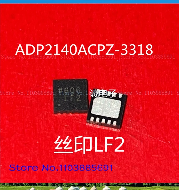 ADP2140ACPZ-3318 LF2 QFN