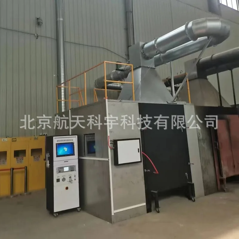 آلة اختبار الاحتراق مونومر من النوع SBI-E لمواد البناء أو المنتجات