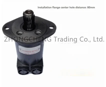 

New Micro small high speed hydraulic motor low torque 2000 rpm