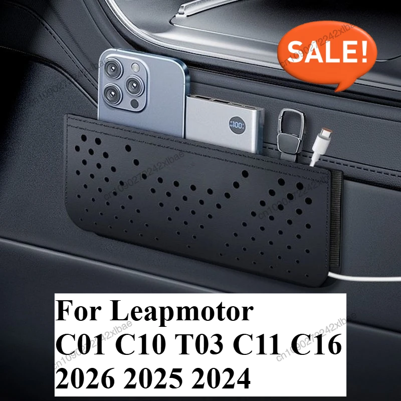 

Сетка для хранения в салоне автомобиля, ящик для хранения дверей центральной консоли, подвесная сумка для Leapmotor C01 C10 T03 C11 C16 2026 2025 2024