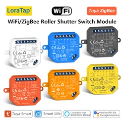 LoraTap Tuya Smart Life Roller Shutter Blinds Relay Module Multiplicity Remote Control Scene Work with Google Assistant Alexa