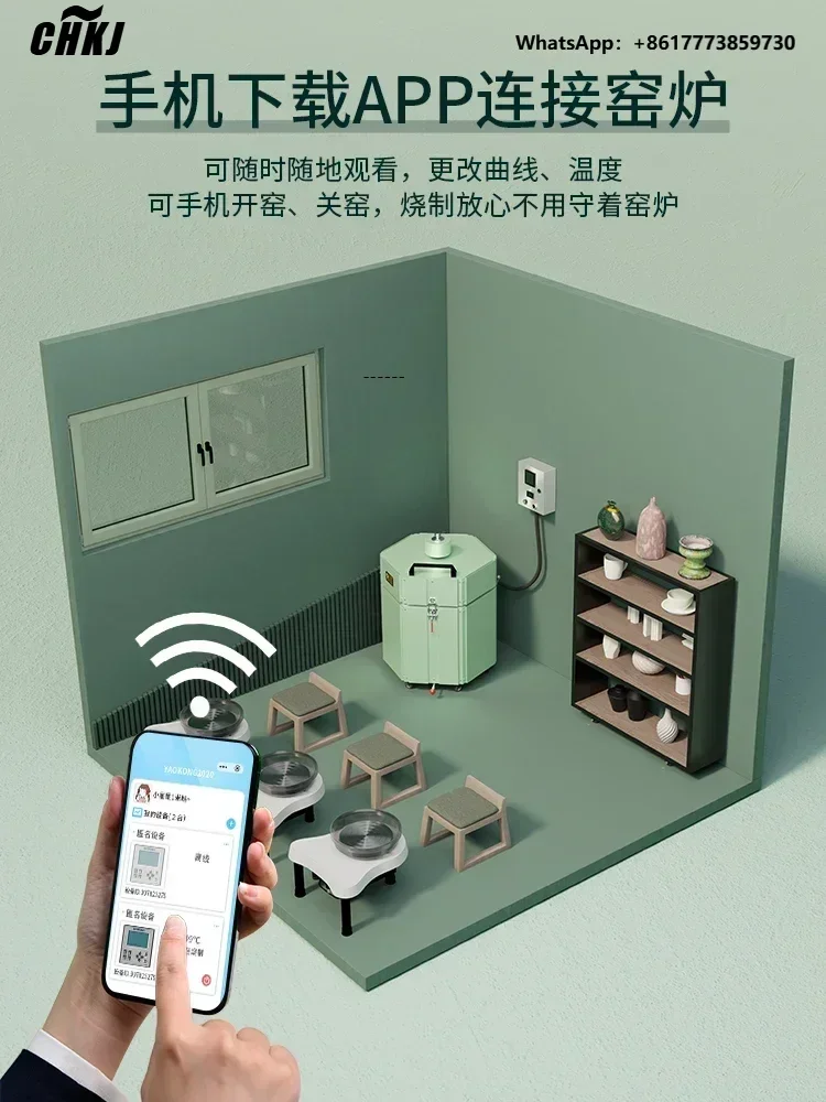 

CHKJ Electric kiln household water meteor ceramic art equipment medium and high temperature school ceramic bar ceramic art elect