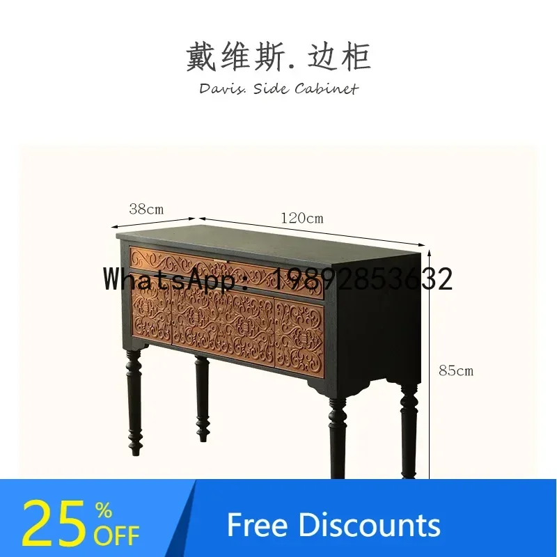 

LL living room porch cabinet entrance door solid wood display cabinet contrasting color desk table retro style