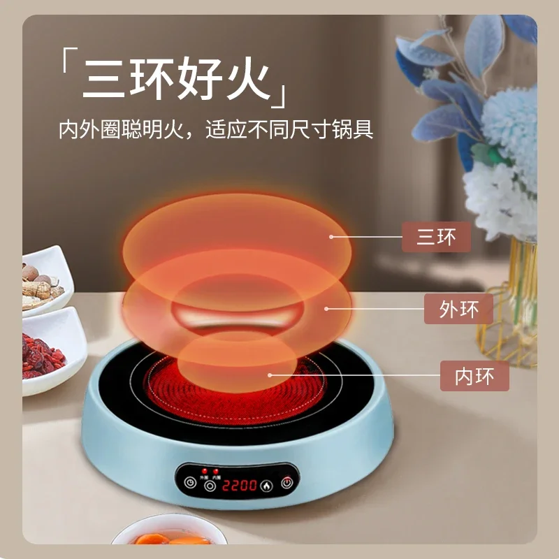 موقد سيراميك كهربائي جديد طباخ التعريفي المنزلي موقد موجة الضوء الجديد وعاء ساخن موقد كهربائي خاص متعدد الوظائف