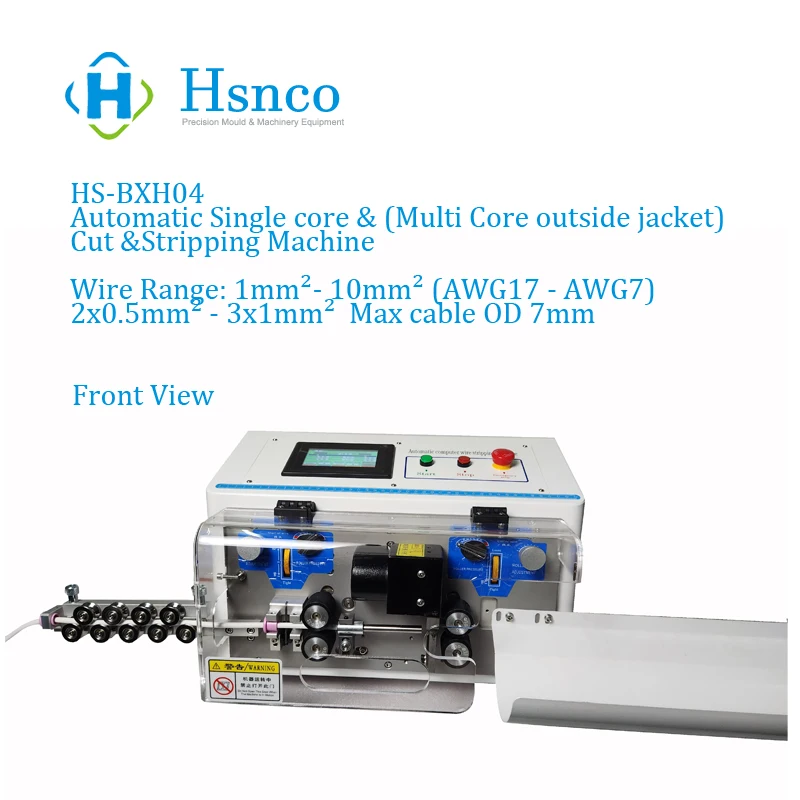 HS-BXH04 Automatic Wire Cutting Stripping Machine for Single Core & Multi Core Cable Dual Purpose Wire Processor
