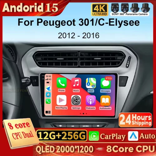 Android 15 Radio de vídeo para coche Multimedia para Peugeot 301 Citroen Elysee 2013-2018 reproductor estéreo 2 din navegación GPS QLED DSP 4G TB