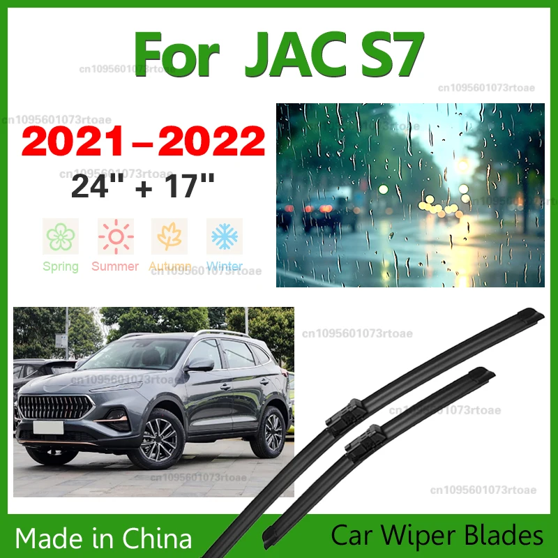 

2pcs For JAC S7 SUV 1.5T DCT 2021 2022 Car Front Wiper Blades Car Accessories Windscreen Wiper Blade Brushes Cutter Goods 24"17"