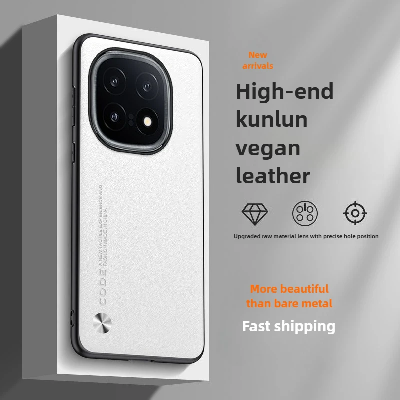 For Vivo Iqoo 15 13… - image