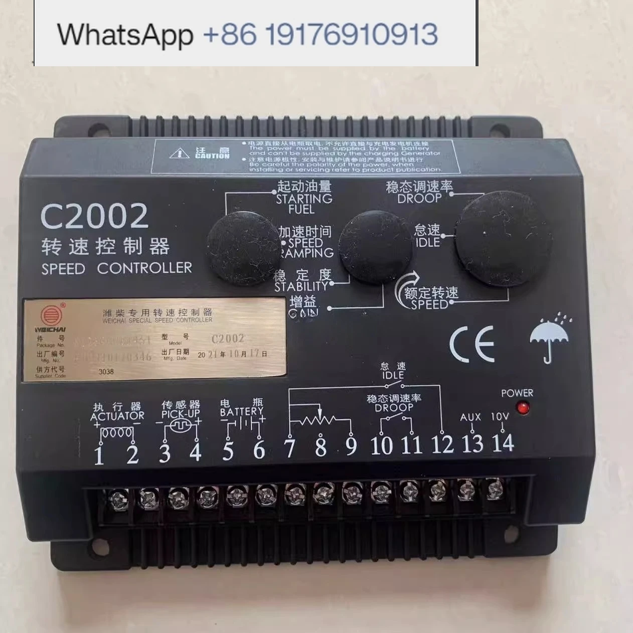 Placa de velocidade do controlador de velocidade C2002 C1003 C2005