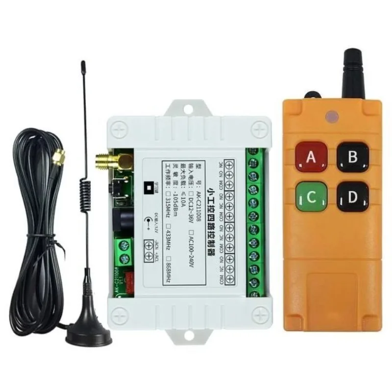 Industrial 4-key 12V24V220V Learning Type 4-way Wireless Remote Control Switch 4-way Relay Control Point Self-locking