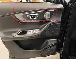 For Chery Omoda 5 C5 FX 2022-2024 ABS CarbonFiber Interior Inner Door Bowl Insert Cover Trim Door Bowl Decoration Stickercutylin