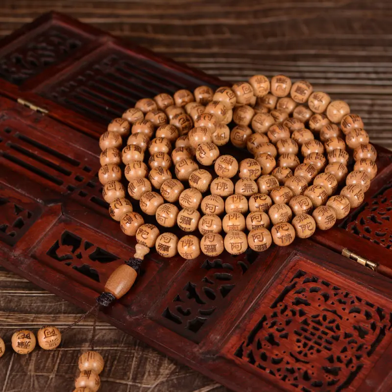 Natural Liudao Wood Buddha Beads - Vintage Old Material Amitabha Buddha Carved Prayer Beads, Buddhist Rosary for Meditation