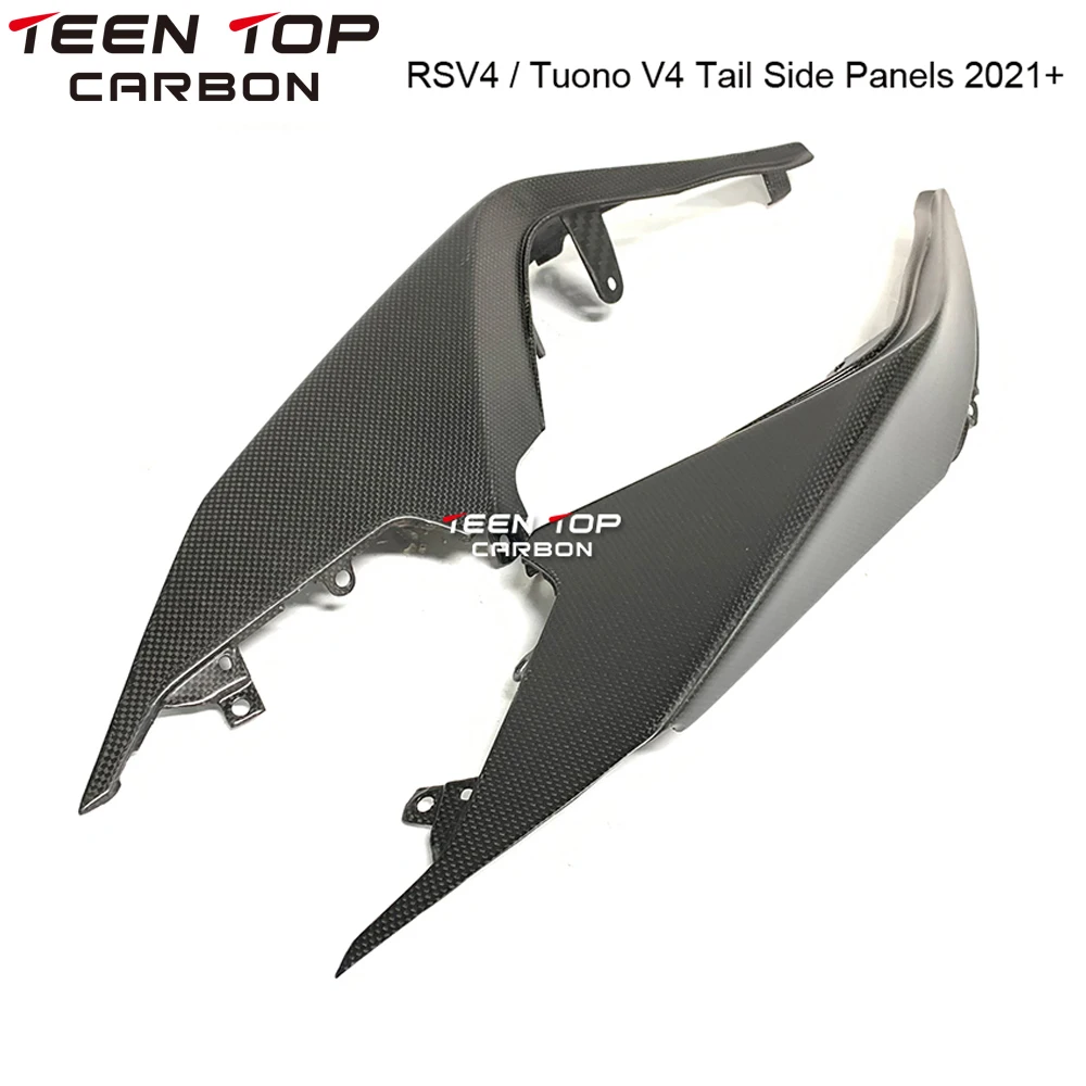 For Aprilia RSV4 Tail Side Fairings Tuono V4 Seat Side Panel Motorcycle Matte Carbon Fiber Parts RS V4 2021 2022 2023