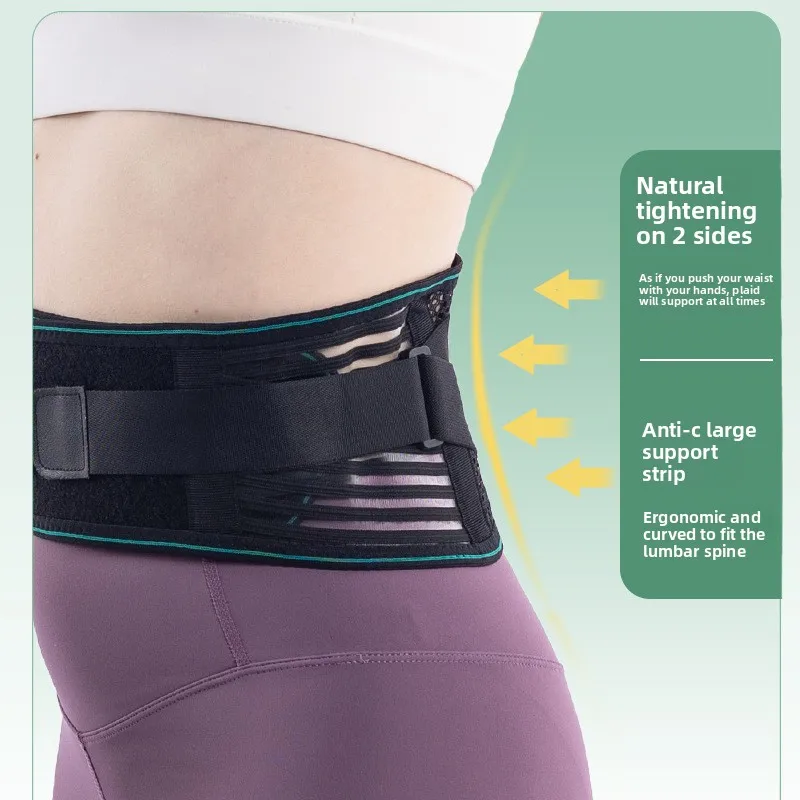 1 шт. GOUNOD двойной поясничный поддерживающий пояс для талии ортопедический корсет для декомпрессии позвоночника, тренажер для талии, облегчение боли в спине 1 шт. GOUNOD двойной поясничный поддерживающий пояс для талии ортопедический корсет для декомпрессии позвоночника, тренажер для талии, облегчение боли в спине