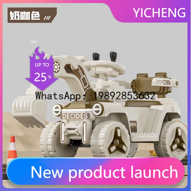 

Children's Excavator Ride-On Toy for Boys and Girls, Remote Control Electric Digger, Ride-On Construction Vehicle