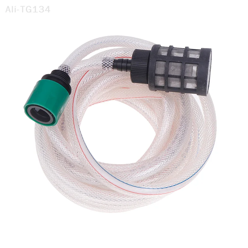 5M Portable High Pressure Car Wash Machine Battery Washer with Water Inlet Hose Filter Kit Suction Pipe Set for Household Use