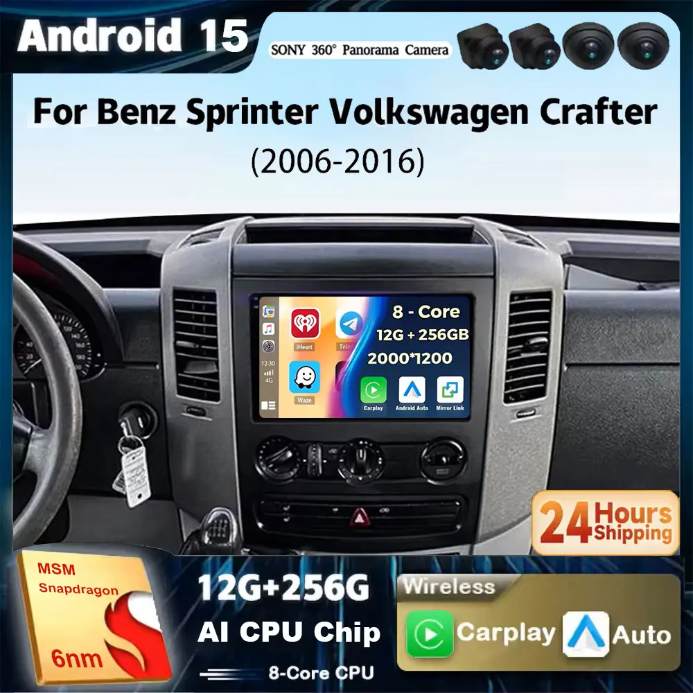 

Android 15 для Benz Sprinter Volkswagen Crafter 2006-2016 2K QLED Android Автомобильный радиоприемник Мультимедийный видеоплеер GPS стерео CarPlay