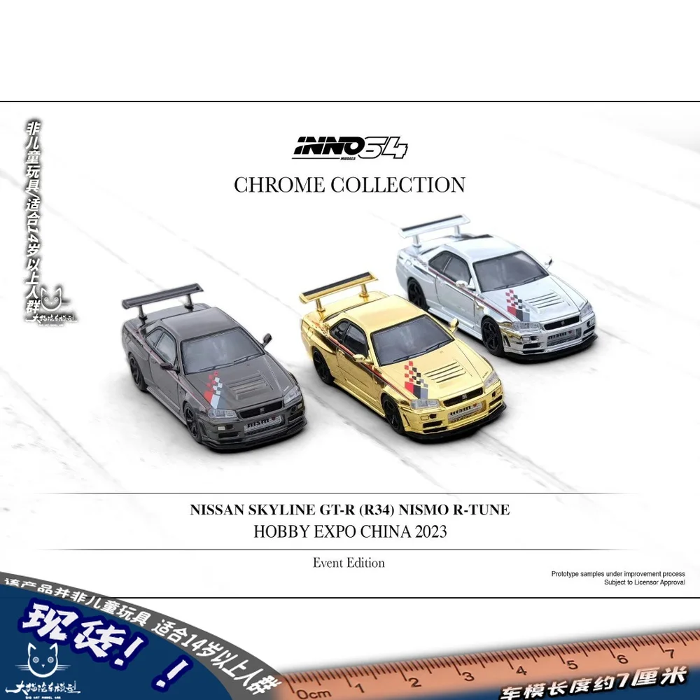 INNO 1:64 NISSAN SKYLINEGT-R R34 CHROME collection hobby expo china 2023 Electroplating  limited die cast alloy trolley model