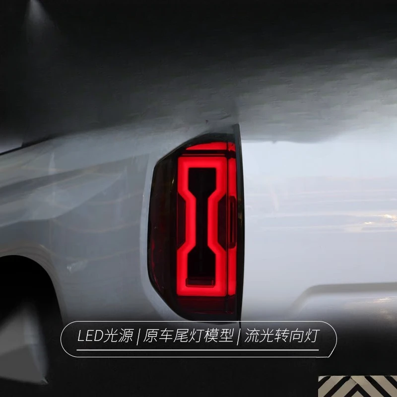 

Подходит для Toyota Tundra 2014-2020: Новая сборка задних фонарей, модифицированные светодиодные ходовые огни, стоп-сигналы, динамические указатели поворота
