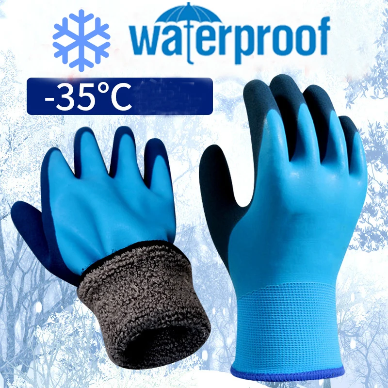 NMSafety Warm Thermal Nitrile Grip Work Gloves Double Coated Palm Waterproof Winter Gardening Safety Gloves for Men And Women