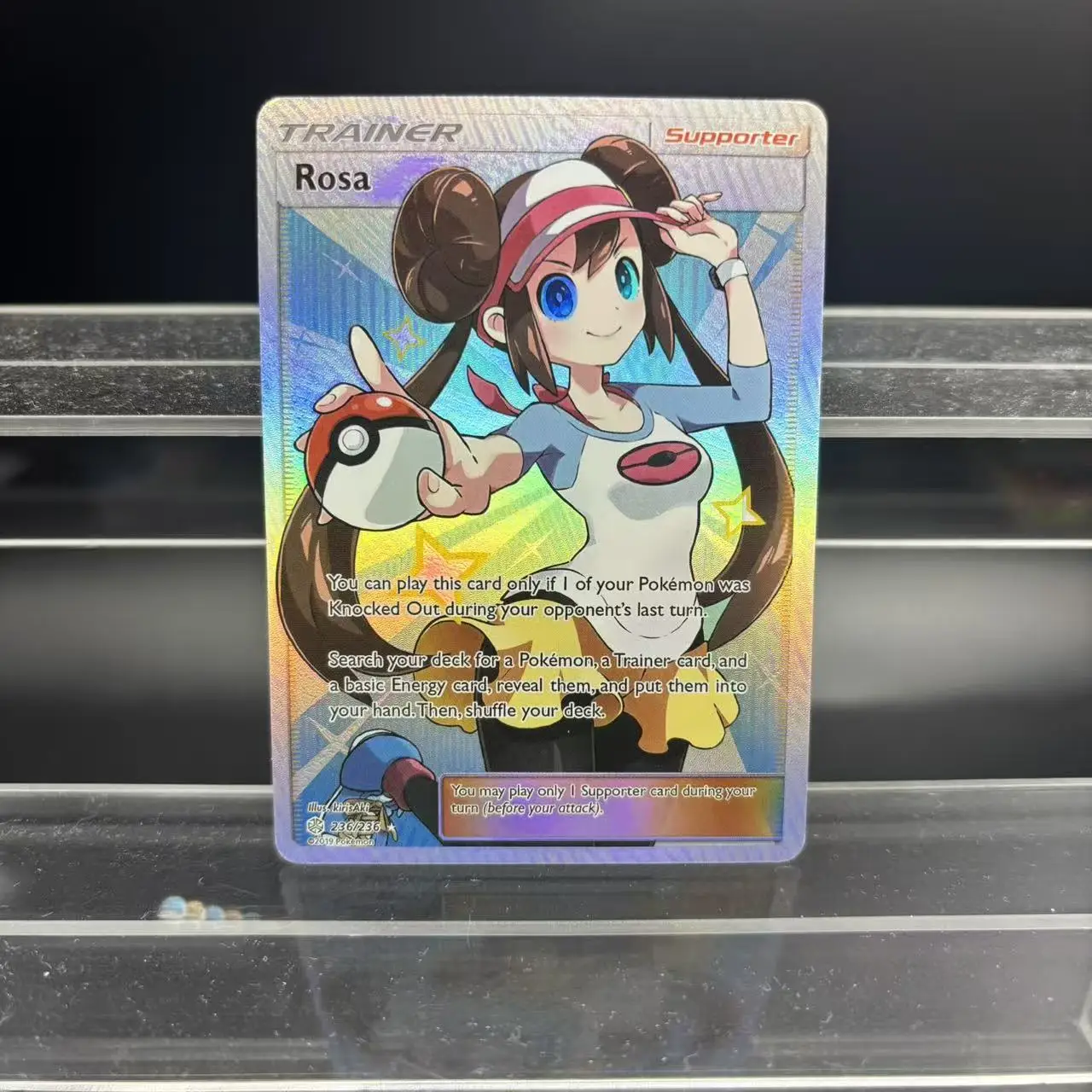 Hex Maniac Pokmon Card: The Ultimate Guide to Building Your Own Carmine  Perrin Collection