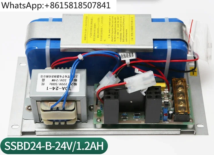 Elevator emergency power supply SSBD24-B-24V/TDA-24-1 uninterruptible emergency power supply accessories