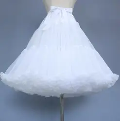 New Arrival Petticoats Wedding Bridal Crinoline Lady Girls Underskirt for Party White Black Ballet Dance Skirt Tutu Bridal Skirt