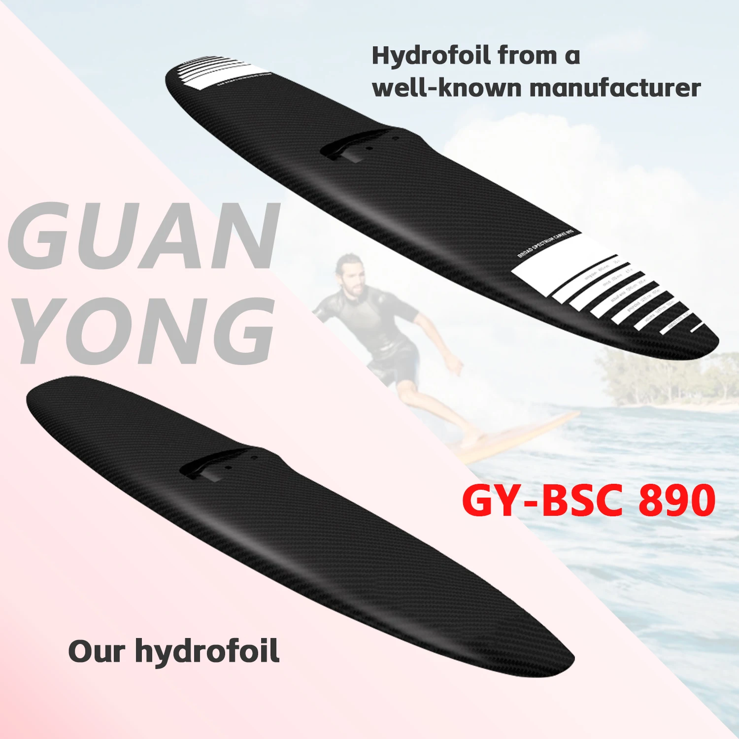 

Outdoor water sports GY-BSC 890 1232 sqcm suitable for advanced surfing unpowered hydrofoils