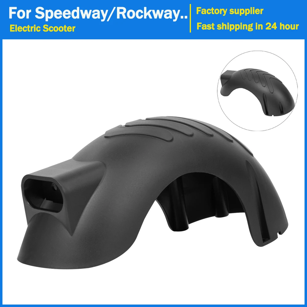 Rear Splashguard Fenders Waterguard for Speedway / Rockway / Dual Crossover Electric Scooter Mudguard Replacement Parts