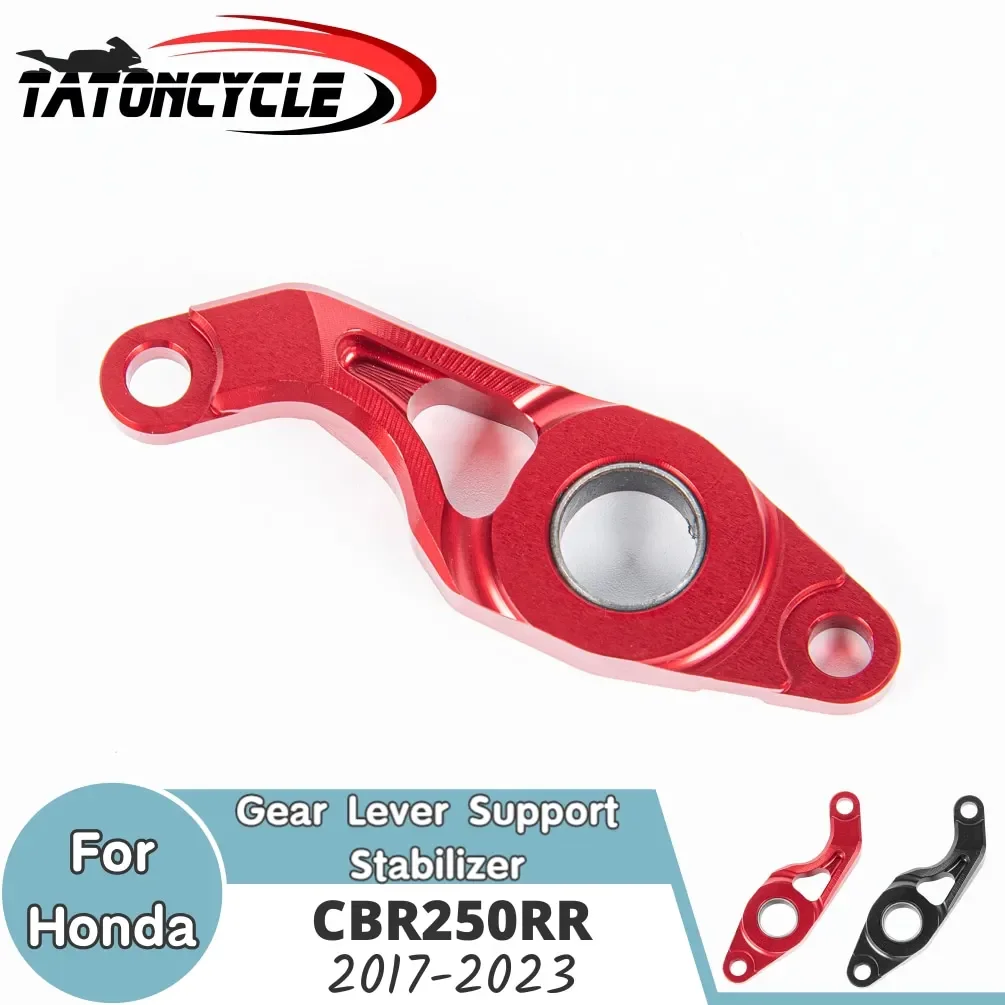 

For Honda CBR250RR Motorcycle Change Rod Retainer Gear Lever Shift Shaft BracketSupport Stabilizer CBR 250RR CBR250 RR 2017-2023